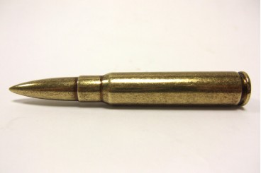 k98 mauser rifle cartridge