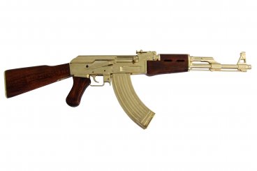 AK47 Submachine gun by Denix 