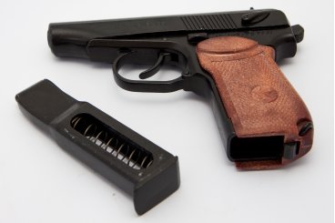 PM pistol, Russia 1955 - Pistols - Modern Weapons 1945 to 1982 - Denix