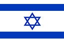 Israel: 
